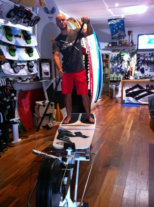 SUP Ergo