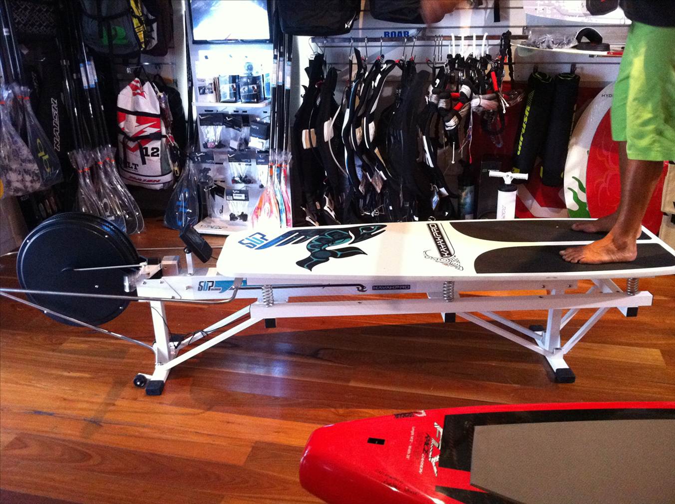 SUP Ergo