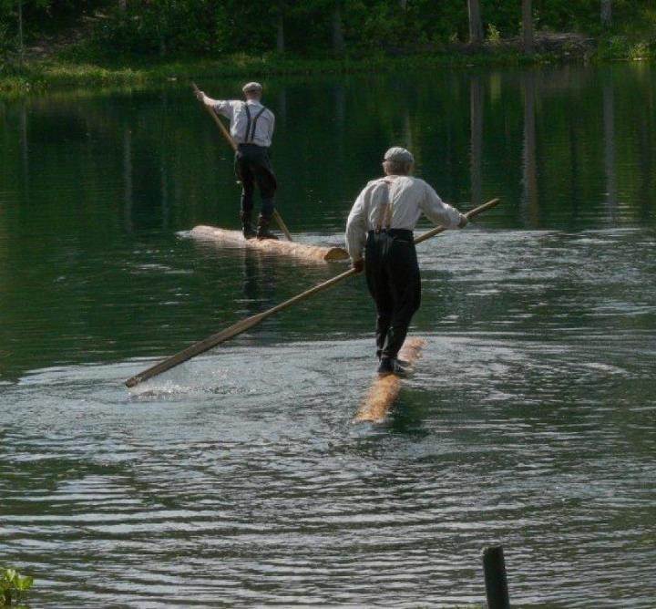 Sup Log