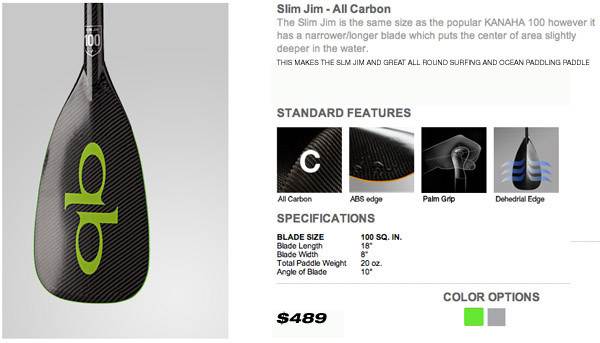 slim jim