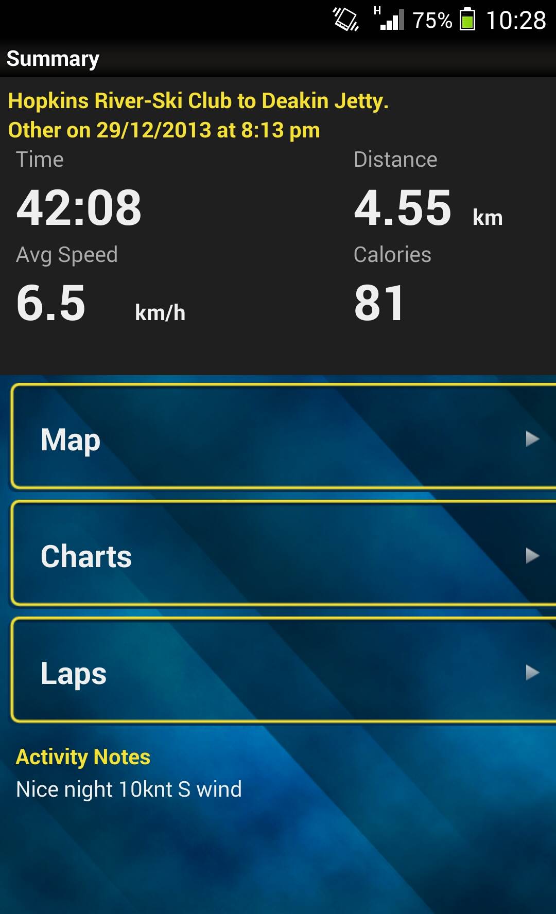 Screenshot 2013-12-29-22-28-53