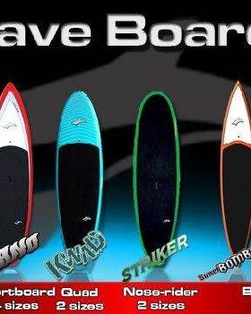 Wave Board range 2012