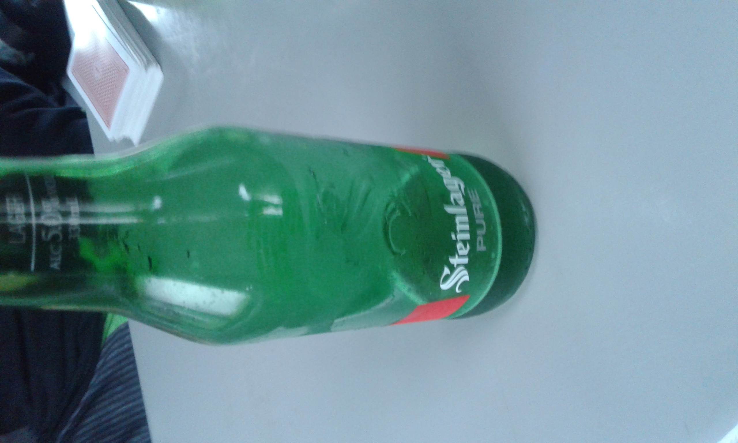 20160704 153844