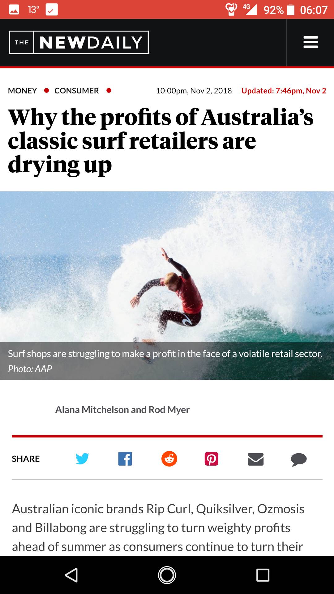 News Article