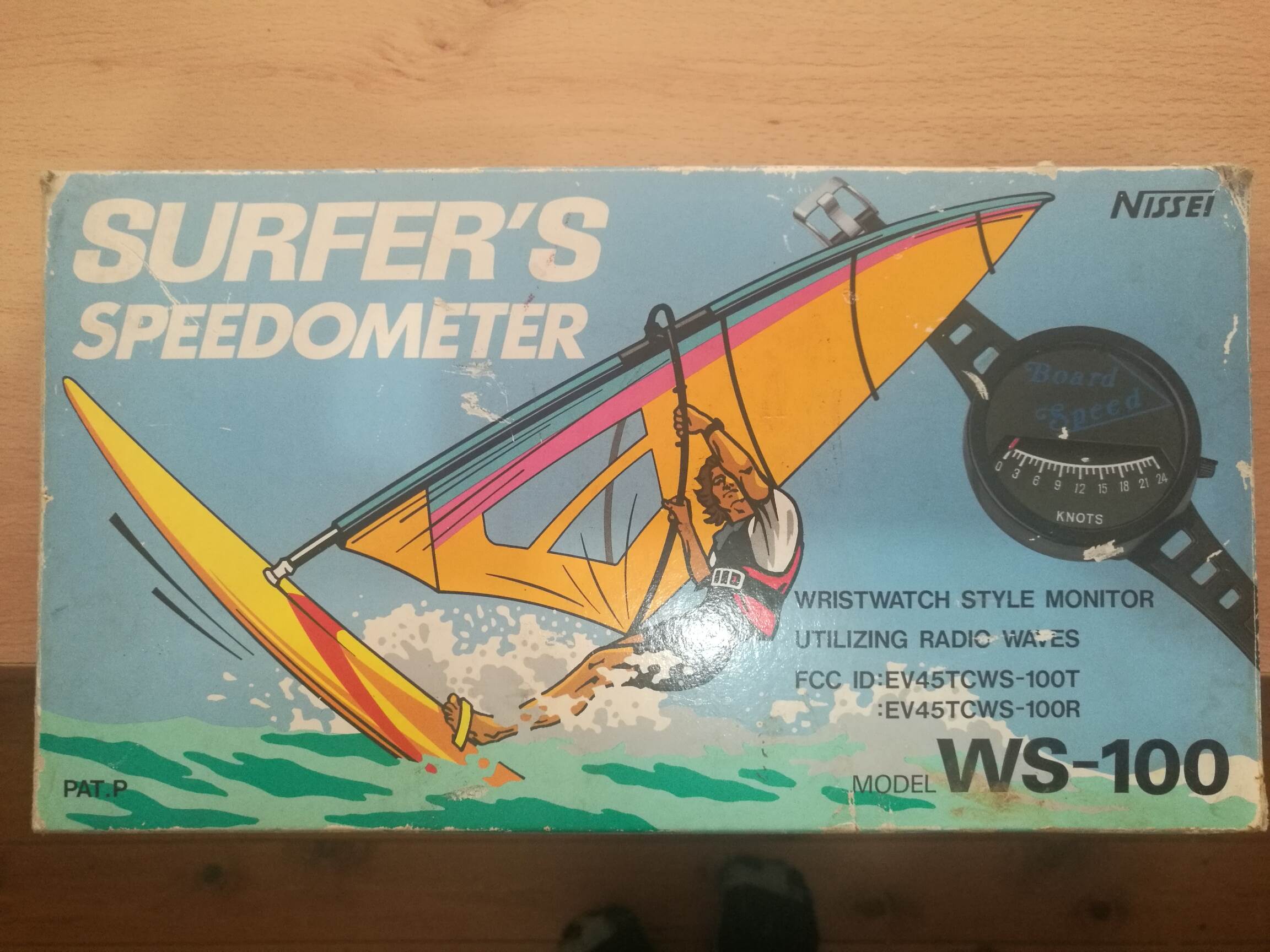 Retro - speedoo