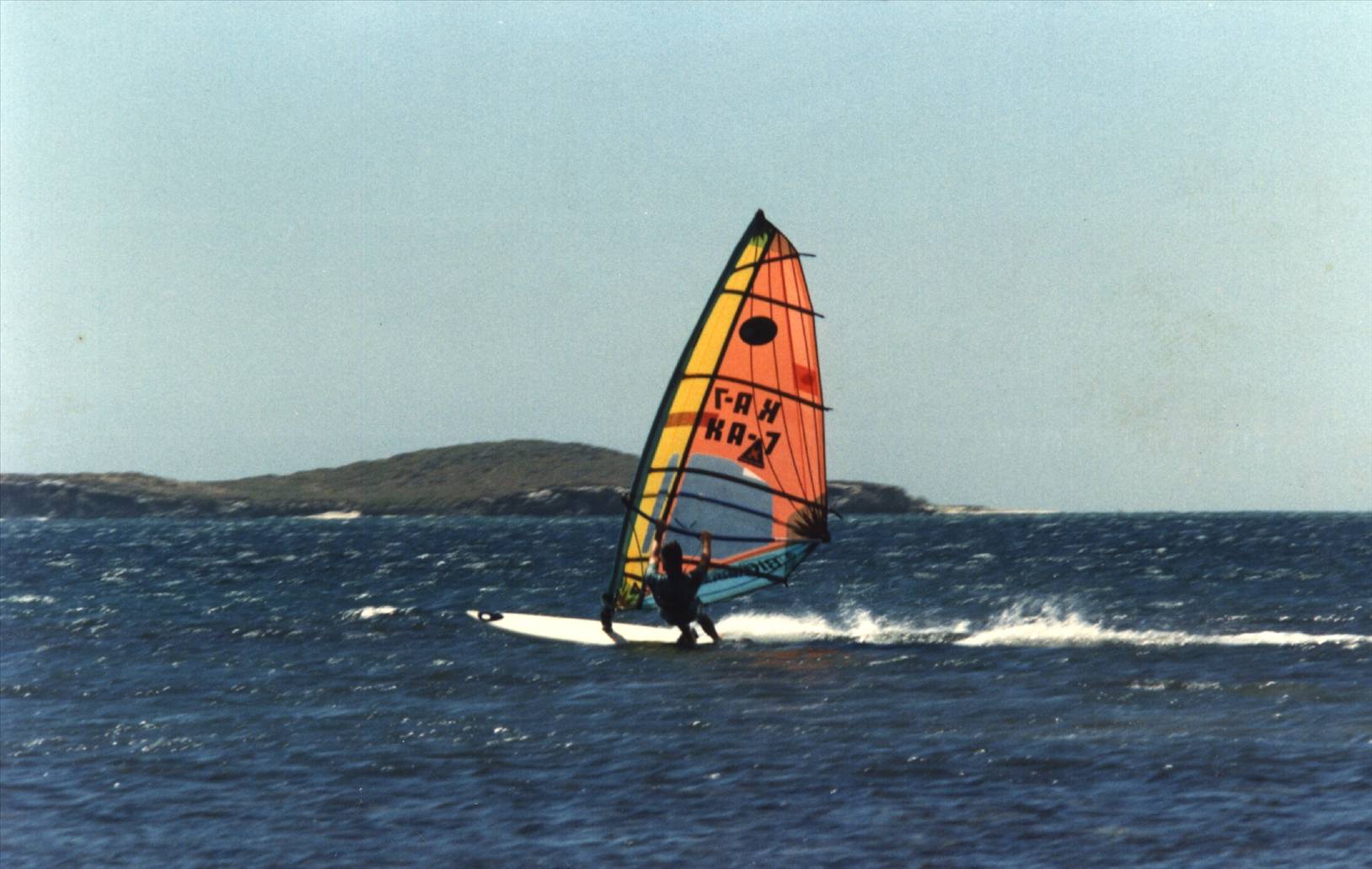 Phil Mcgain
