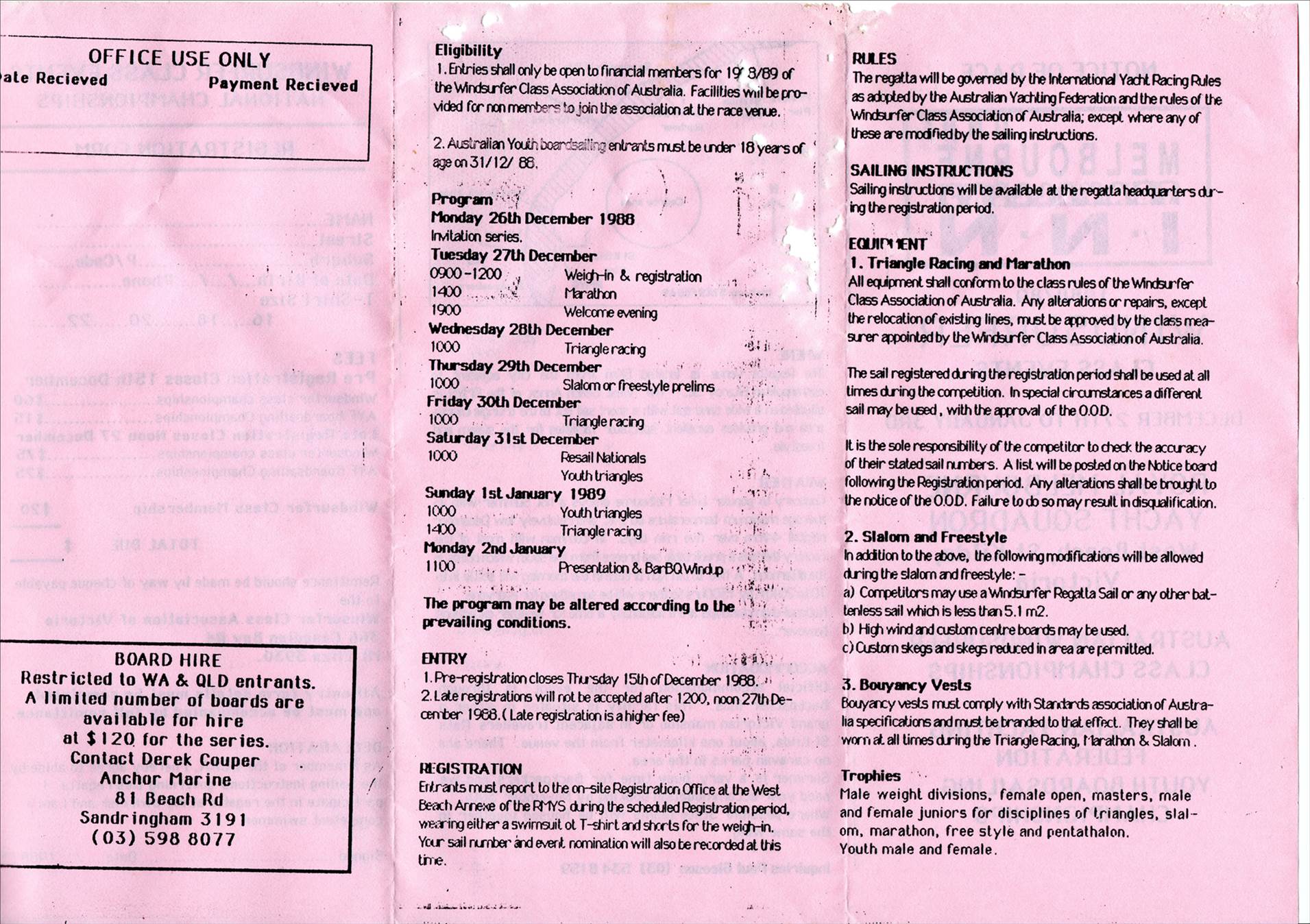 windsurfer001