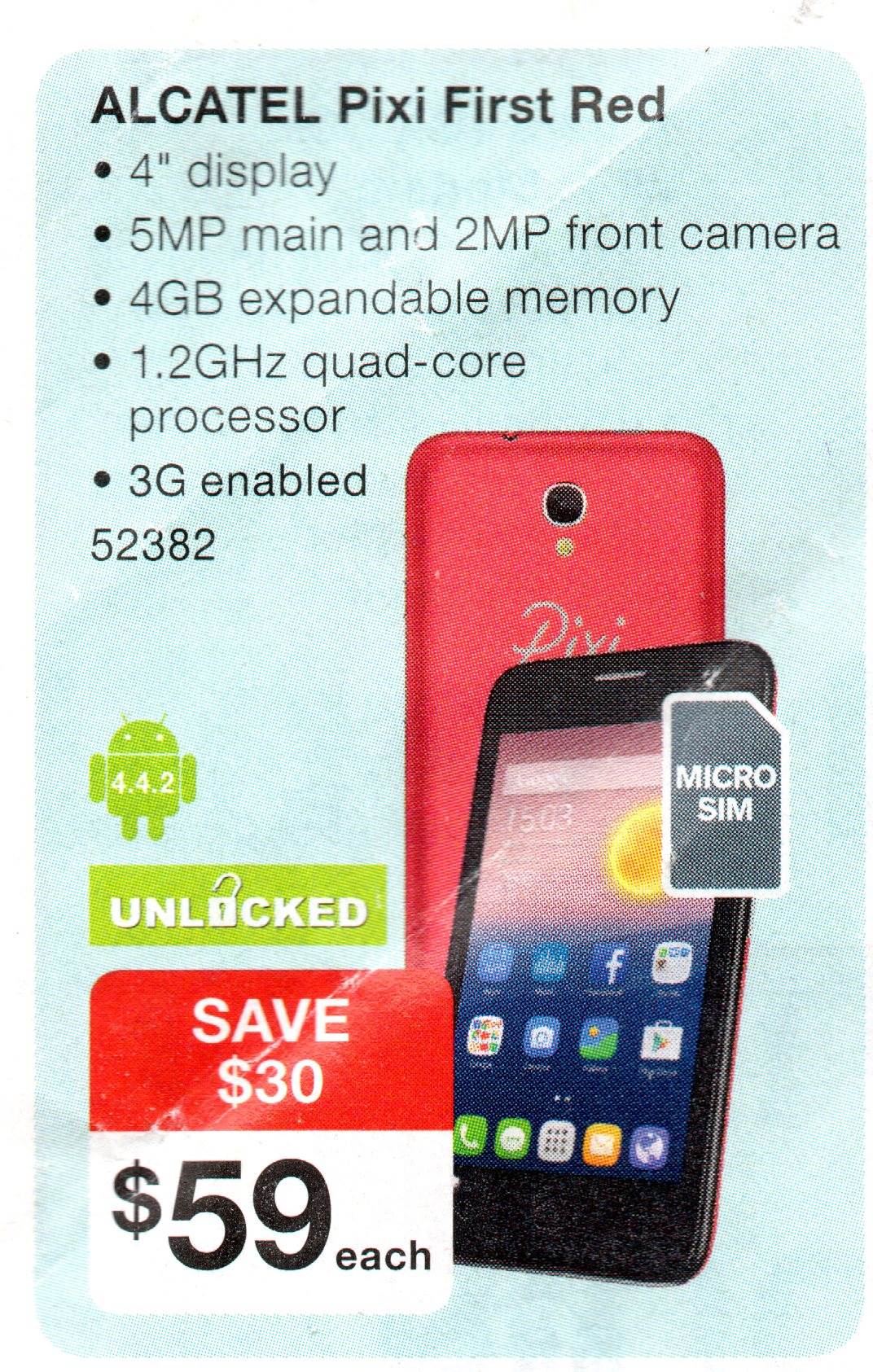 Optus First deal002