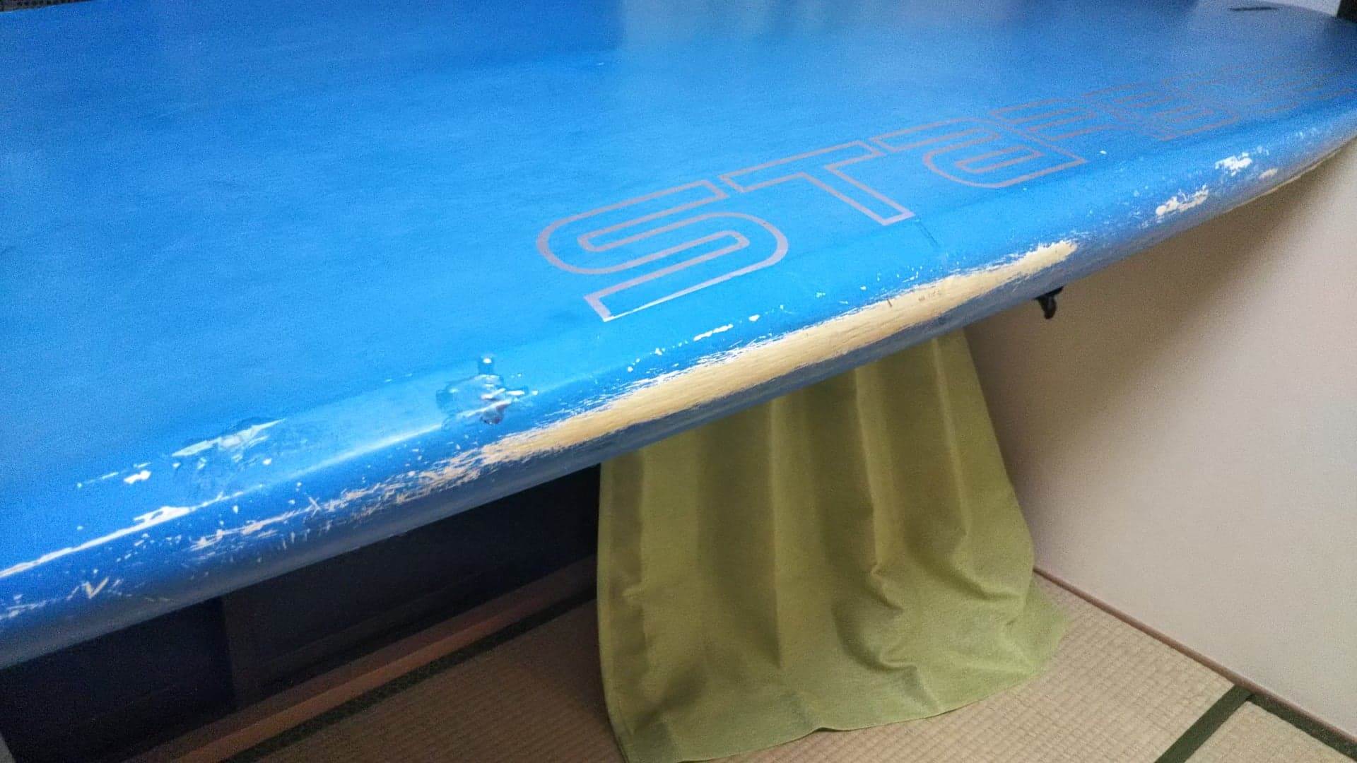 Repairing my board