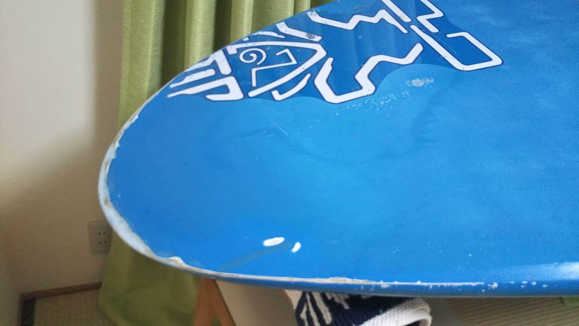 Repairing my board