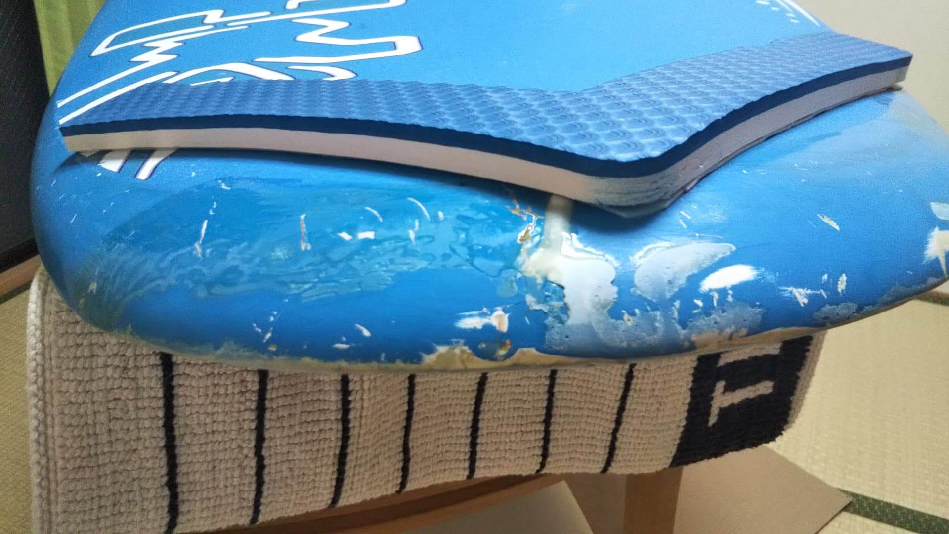 Repairing my board
