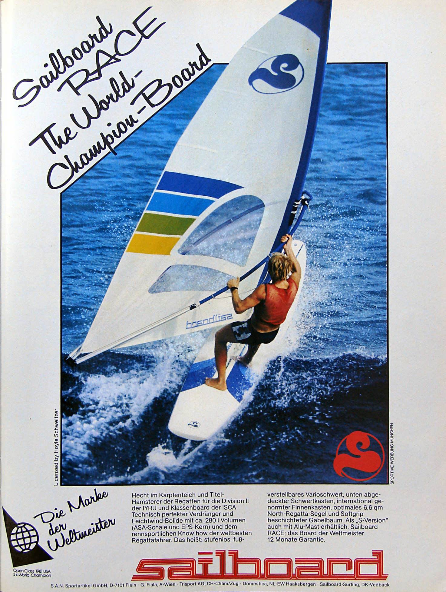 sailboard-race-1981-2