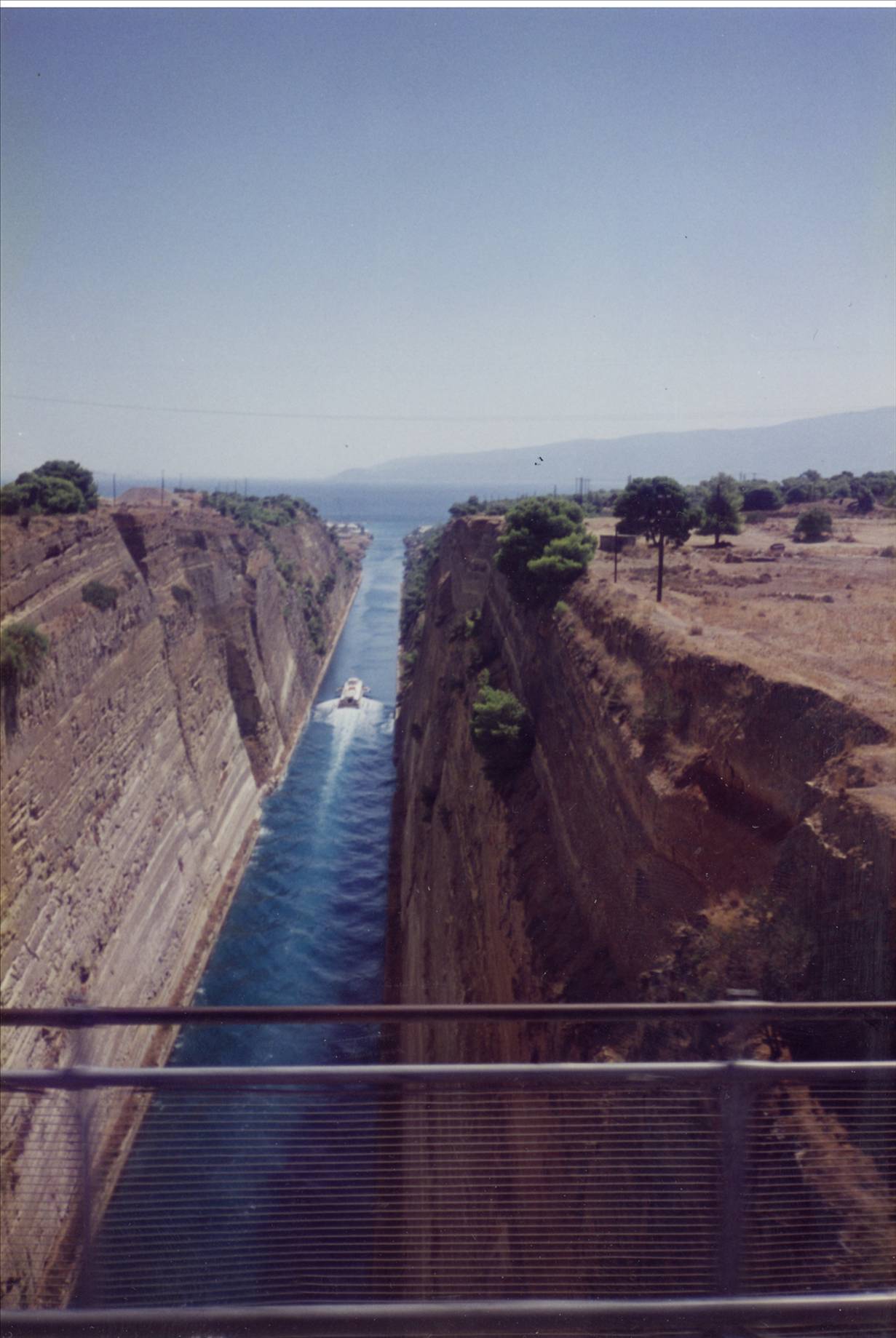 Speed Canal