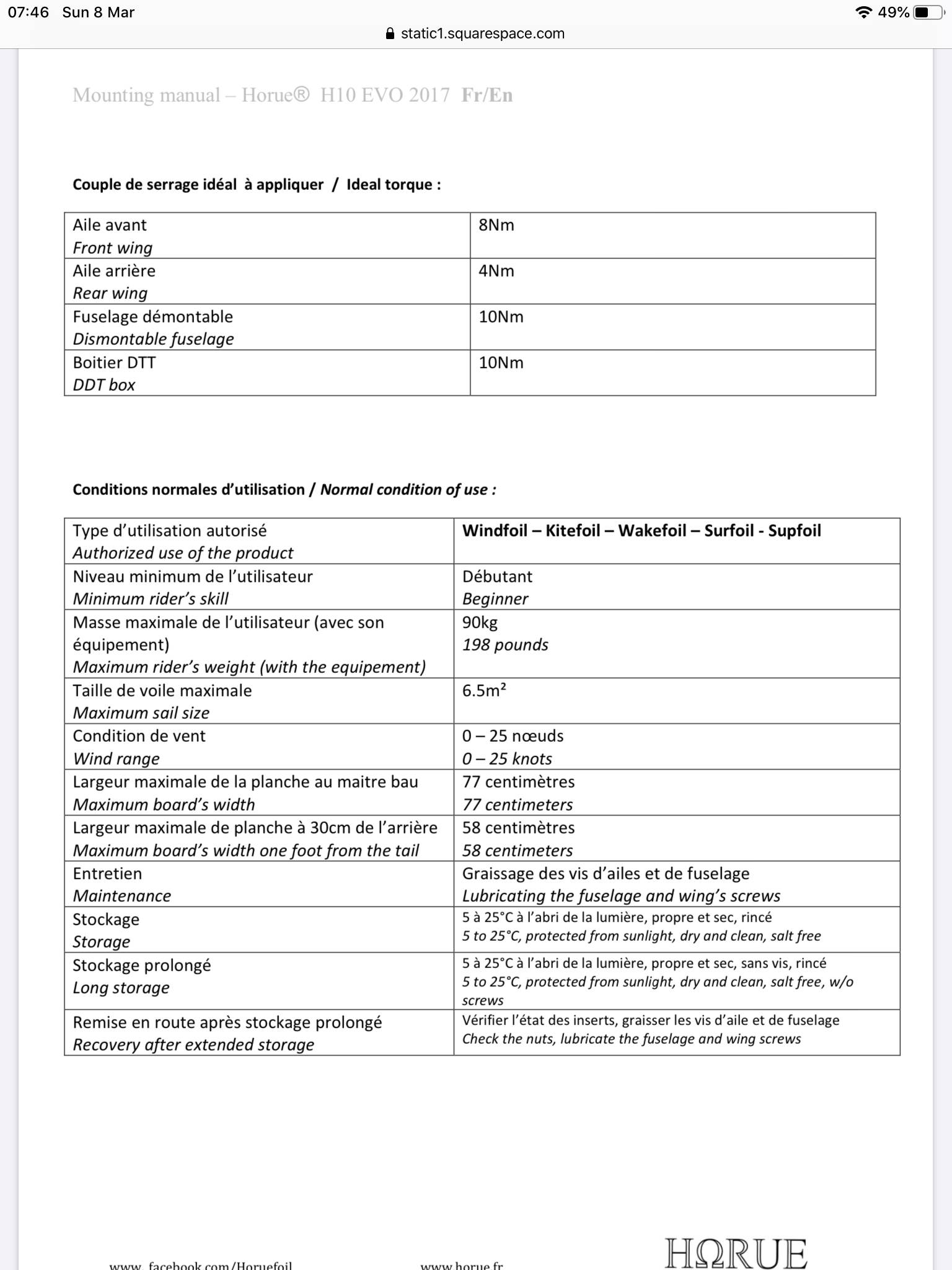 Torque settings