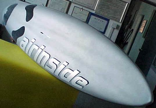 Airinside board