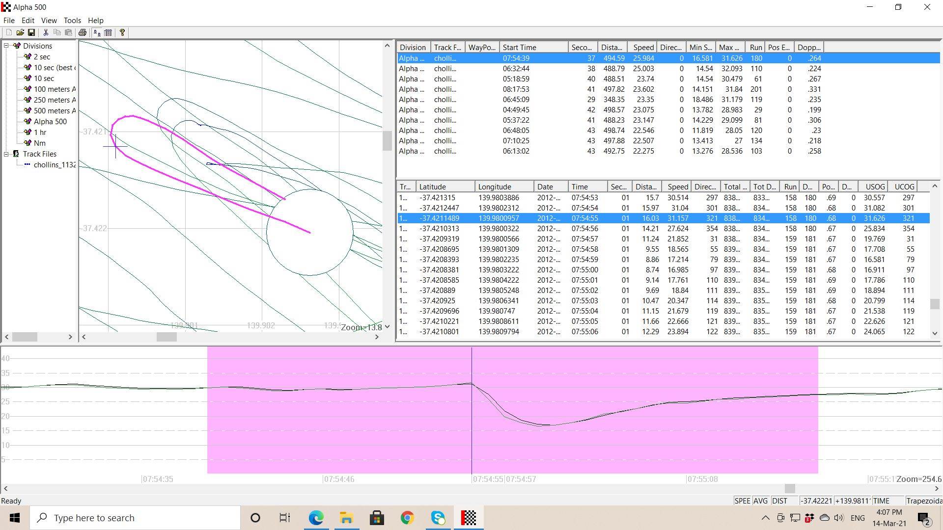 Alpha screen shot