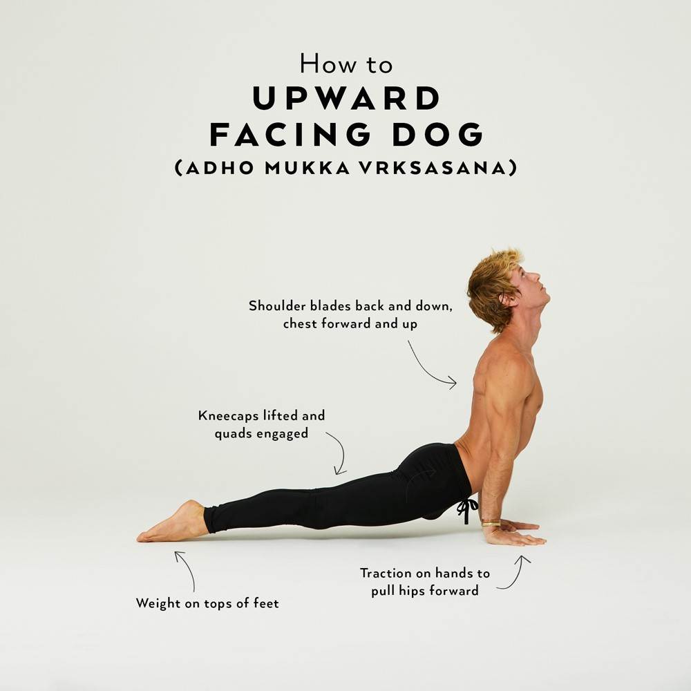 stretch