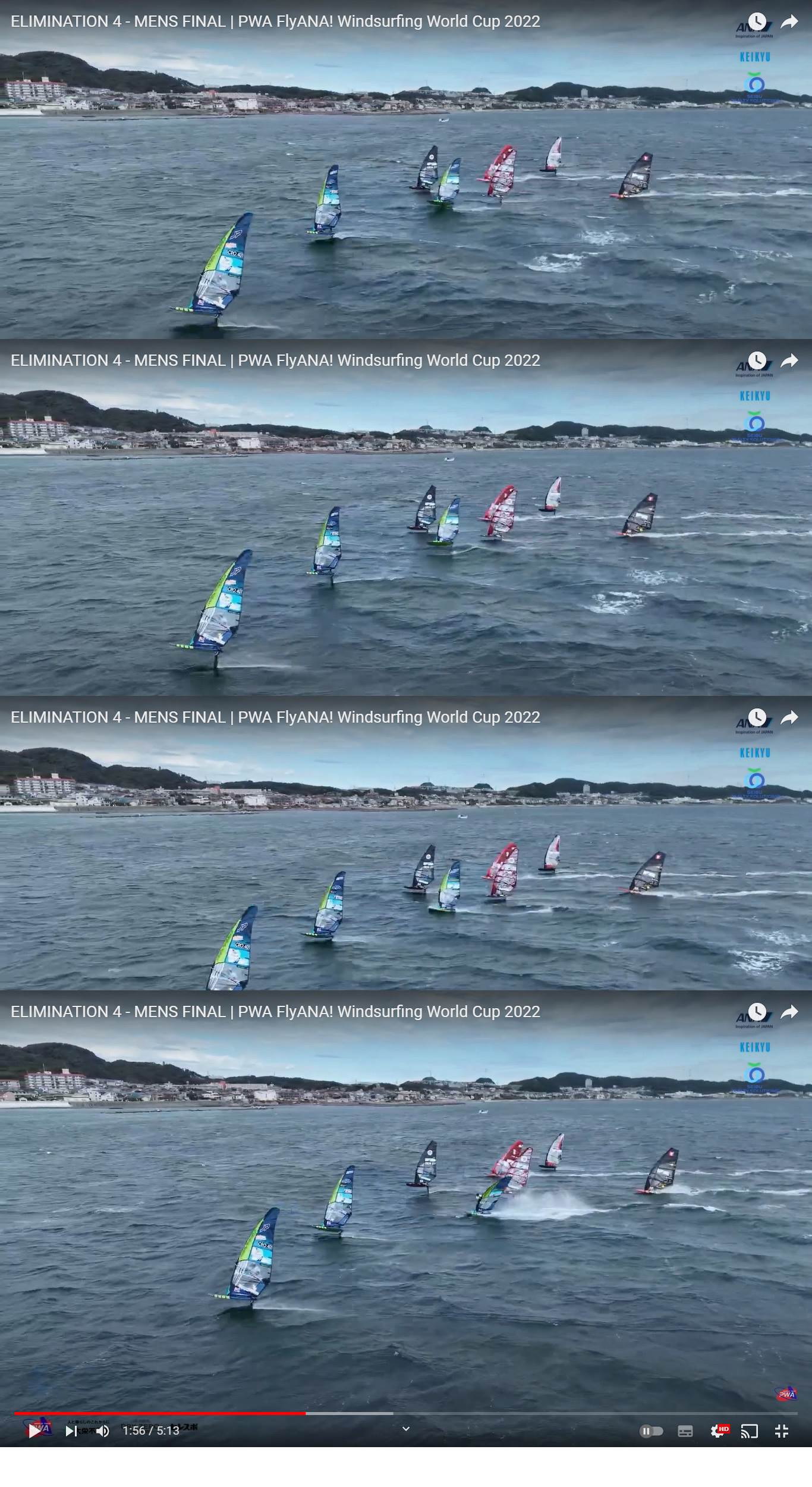 Seb Kornum crash