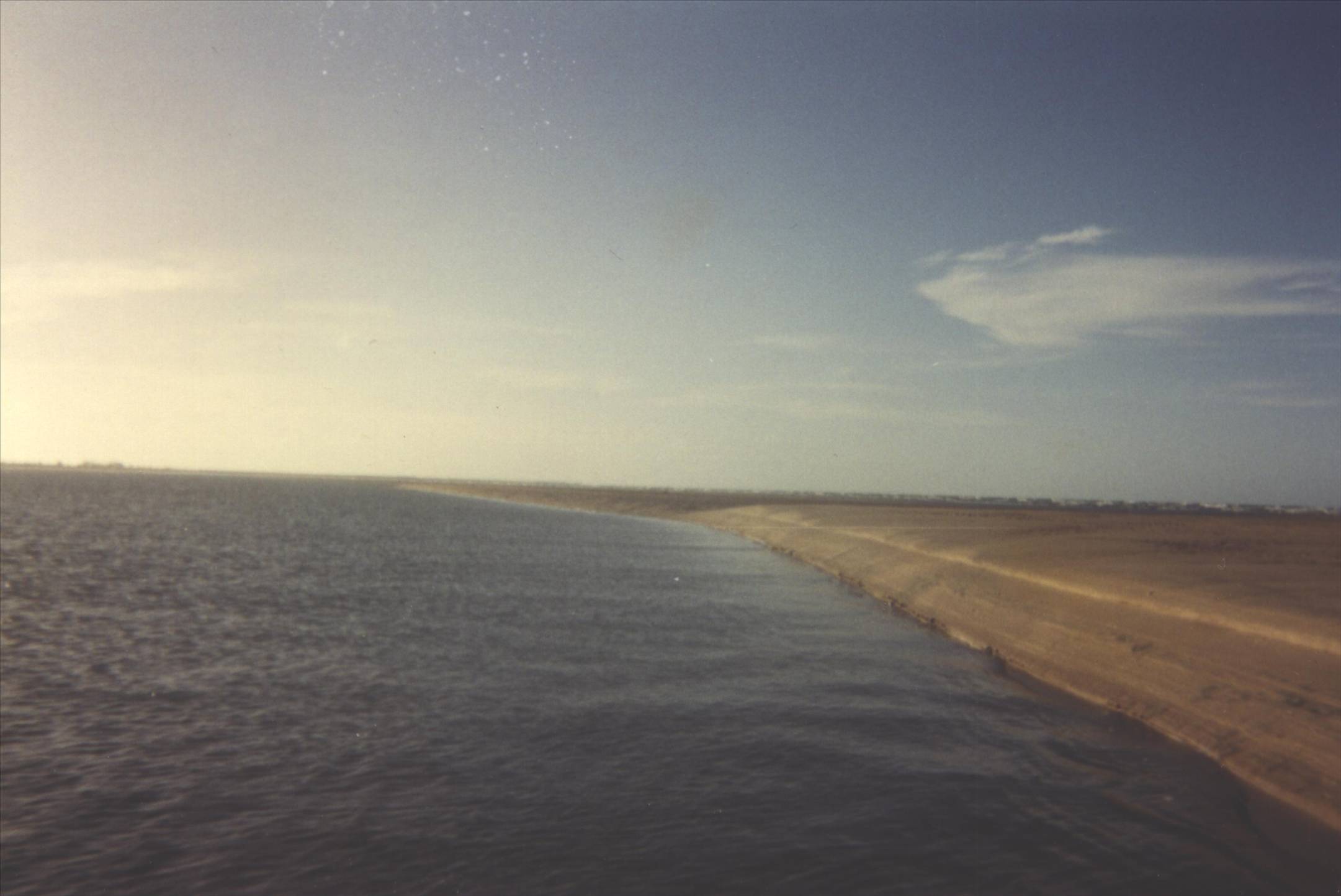 Sand bar mid to late 90s
