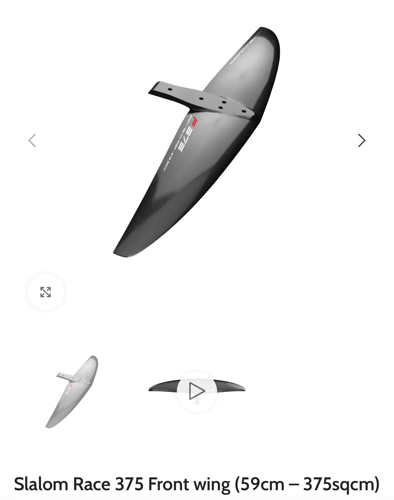 Speed wobbles