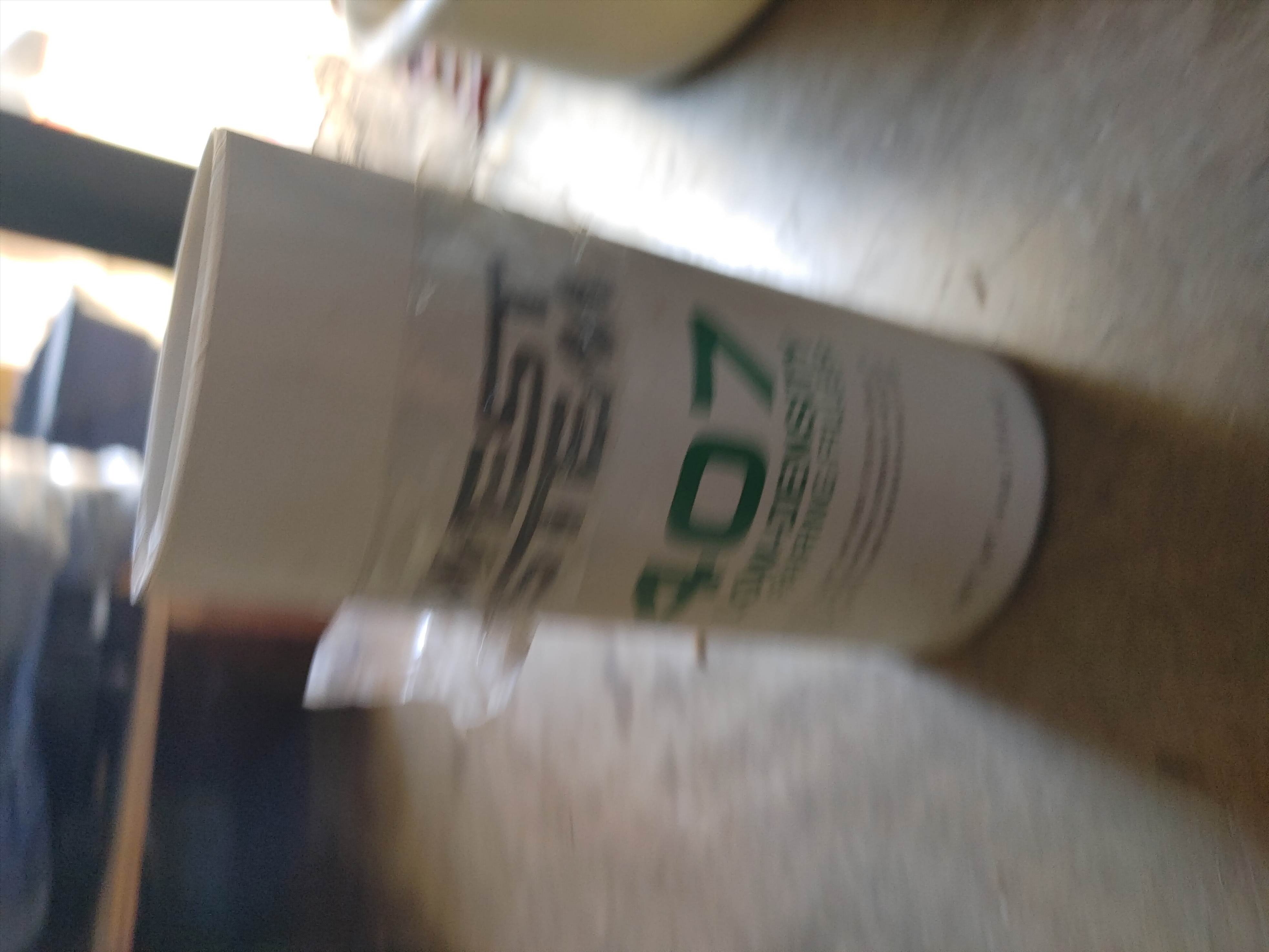 20240718162610HDR