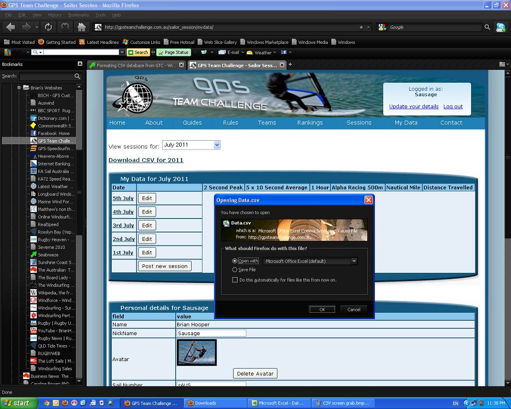 CVS download screen grab