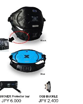 xo harness
