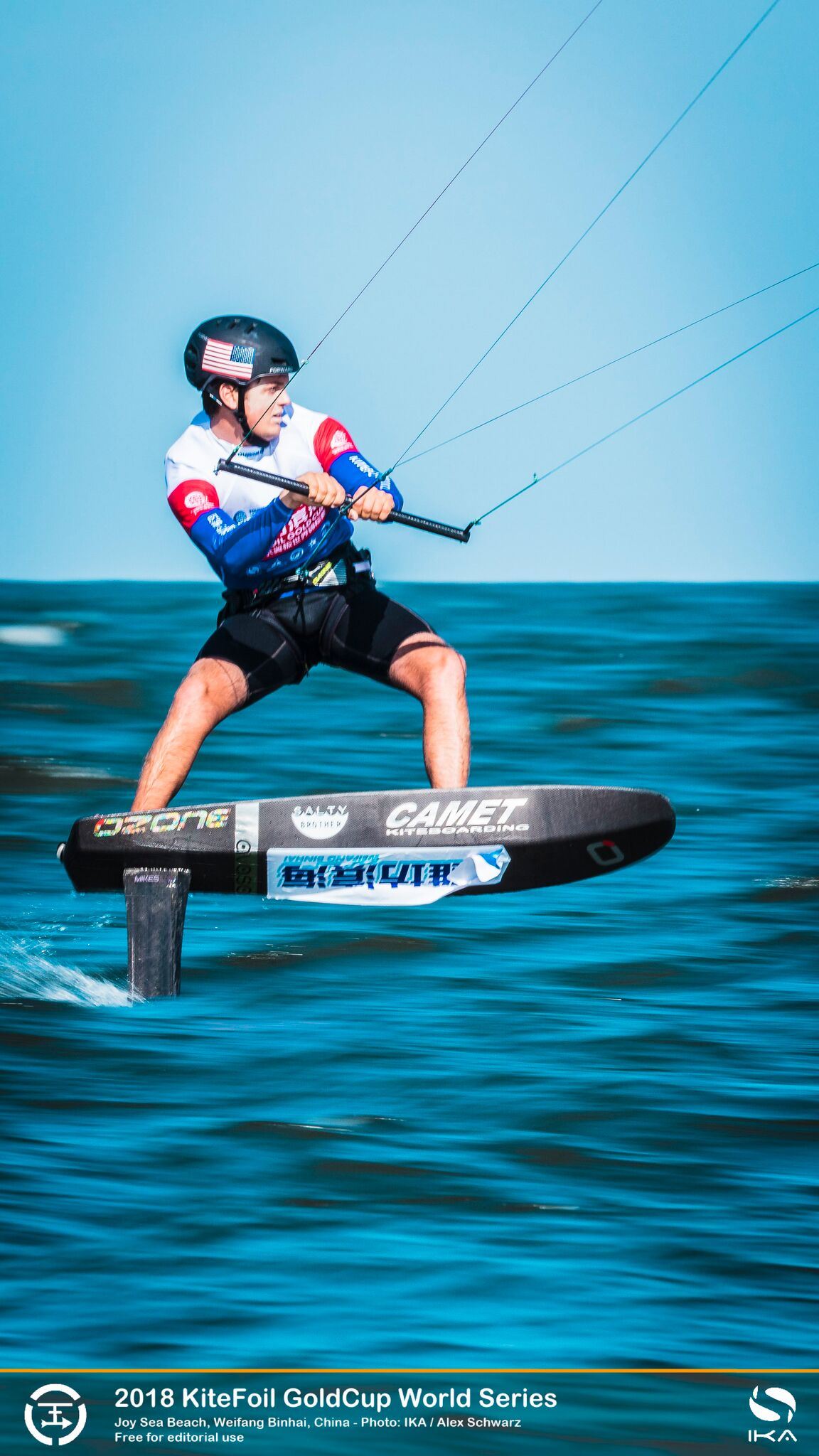 Kitefoiling in China