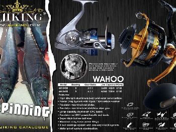 Products: Ajiking's heavy-duty spin reel - Fishing News