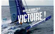 Route Du Rhum record broken by 103ft Trimaran - Sailing News